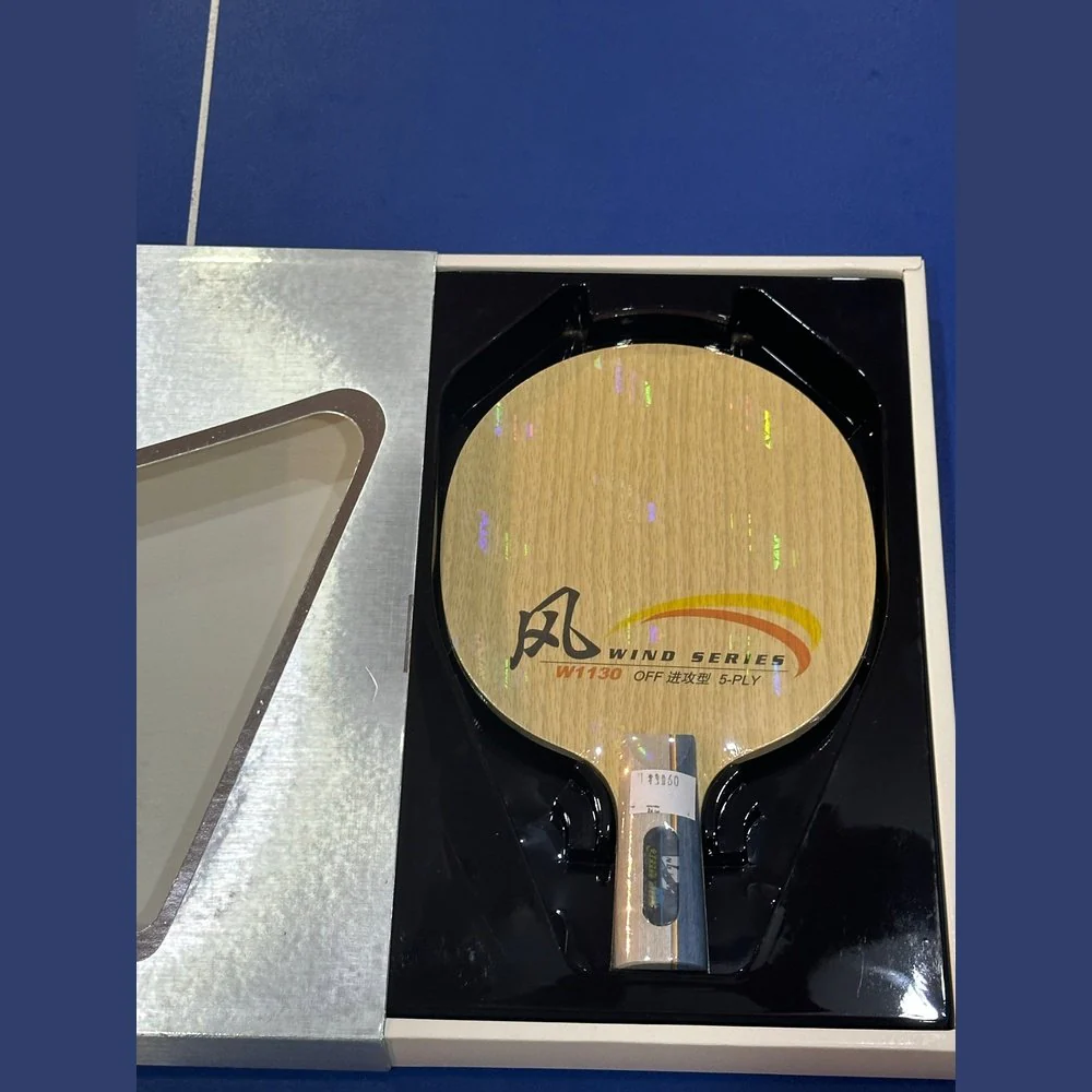 DHS HURRICANE H-WL Table Tennis Blade - Image 2