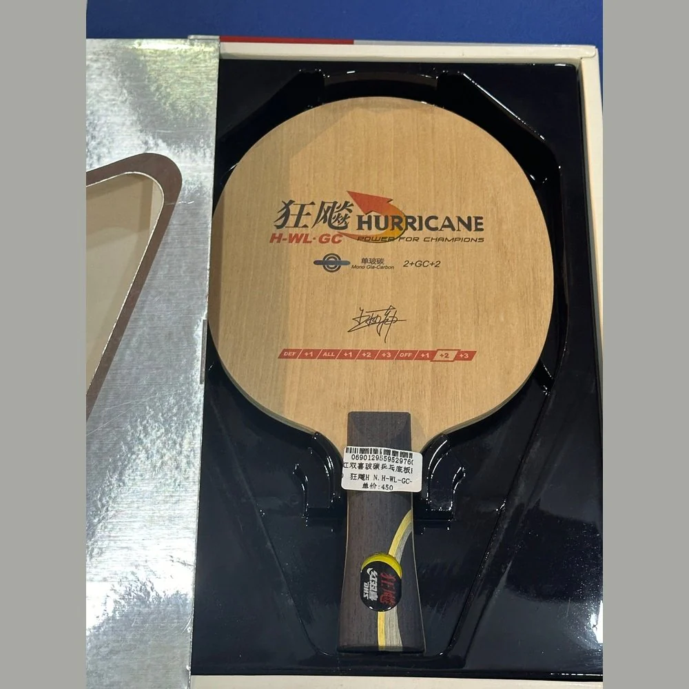 DHS HURRICANE H-WL Table Tennis Blade - Image 4