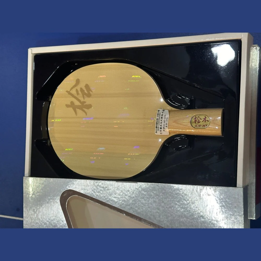 DHS HURRICANE H-WL Table Tennis Blade - Image 6