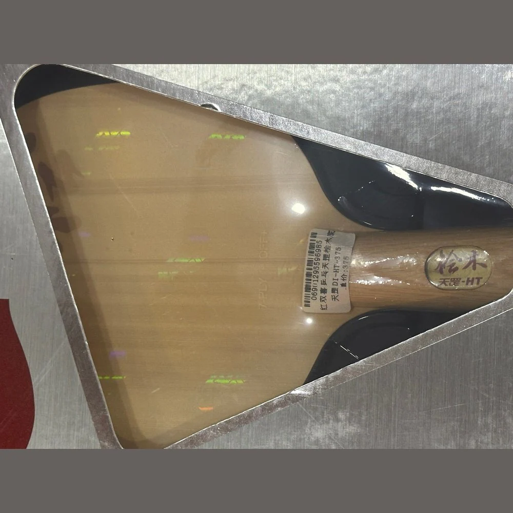 DHS HURRICANE H-WL Table Tennis Blade - Image 7