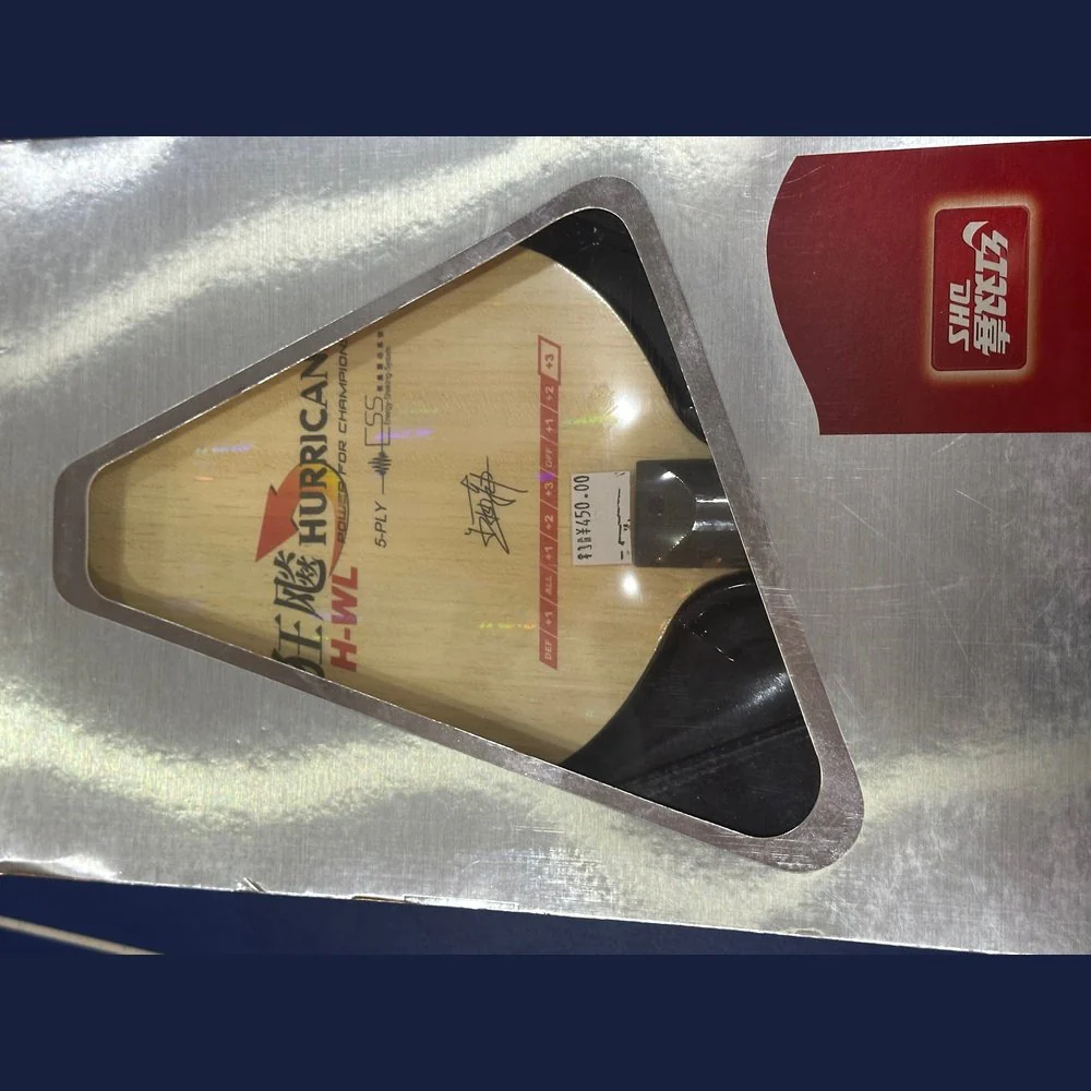 DHS HURRICANE H-WL Table Tennis Blade - Image 9