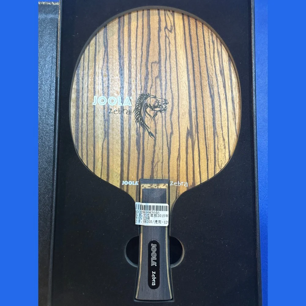 JOOLA HURRICANE Yura Table Tennis Blade - Image 2