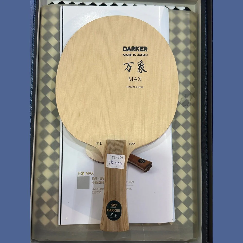 DARKER SPEED Table Tennis Blade - Image 13