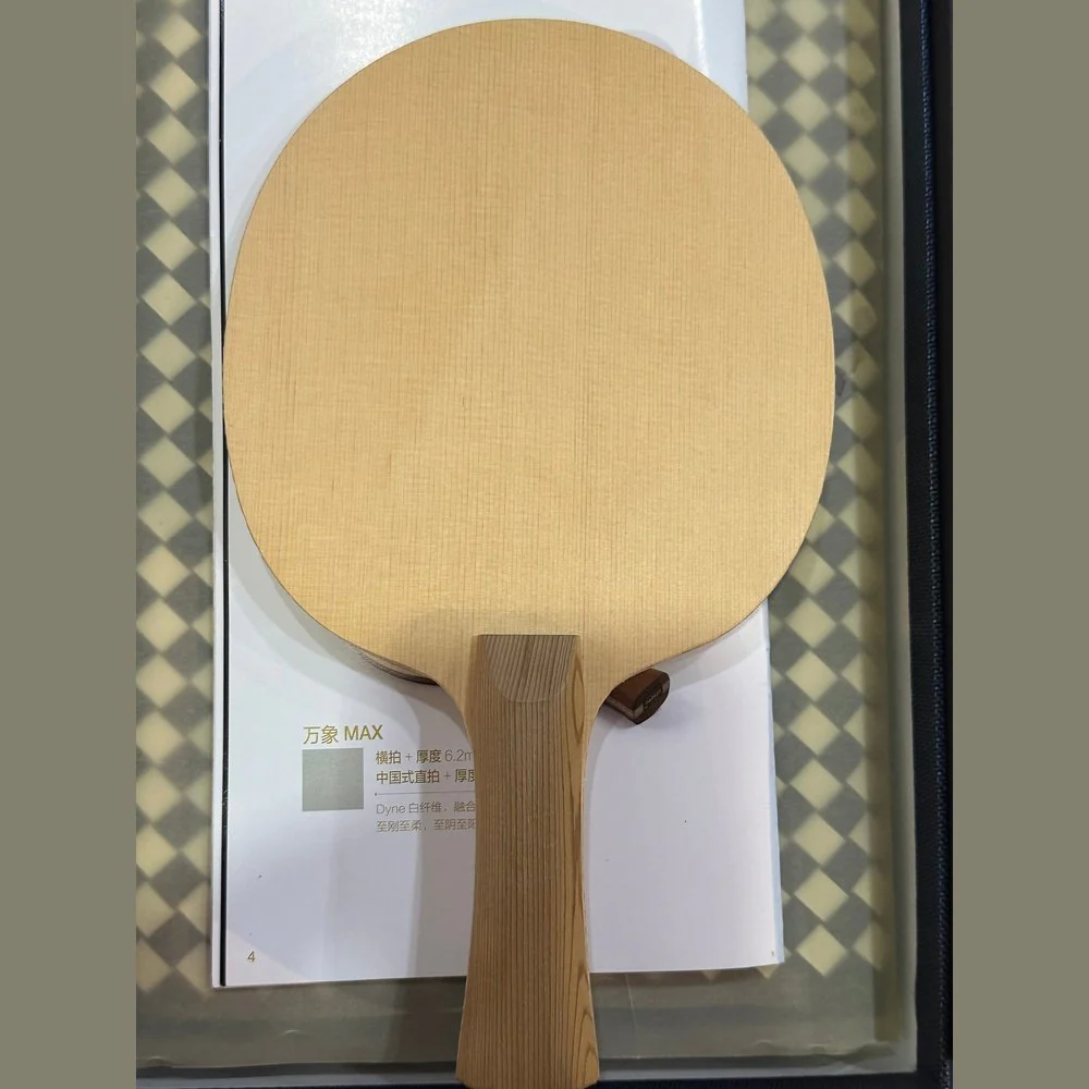 DARKER SPEED Table Tennis Blade - Image 14
