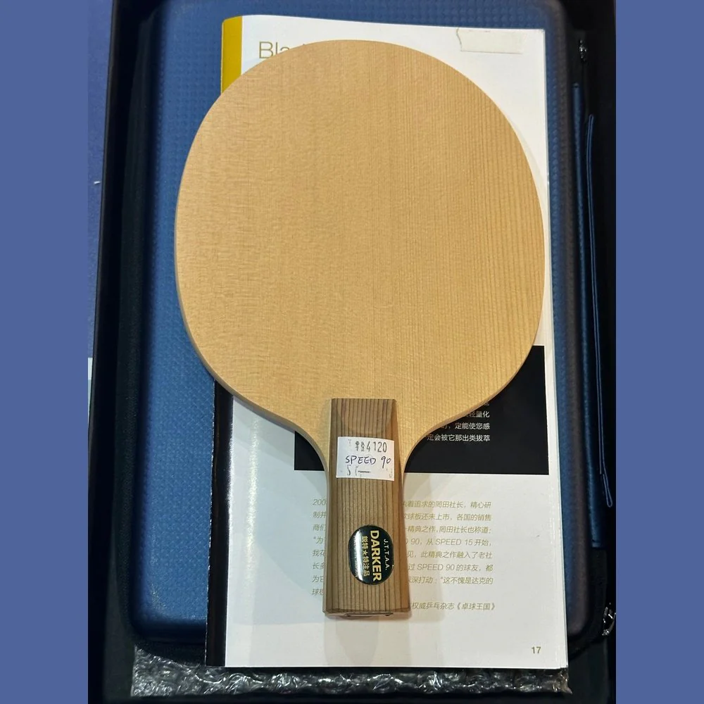 DARKER SPEED Table Tennis Blade - Image 2