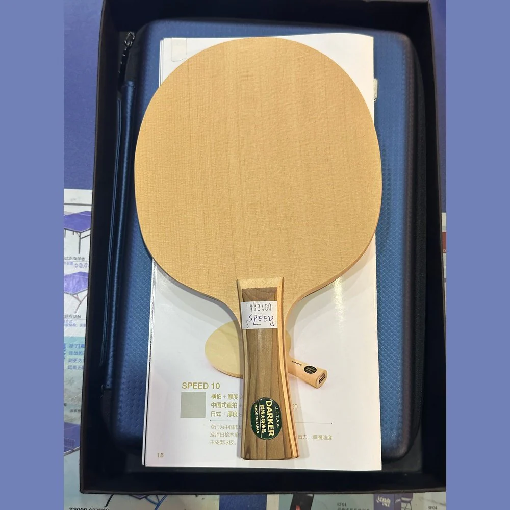 DARKER SPEED Table Tennis Blade - Image 4