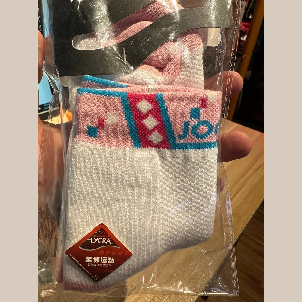 JOOLA Long Sport Sock 902 - Image 3
