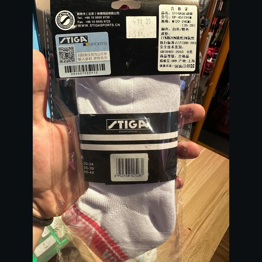 STIGA Mid-Leg Sport Sock GP-451191M - Image 3