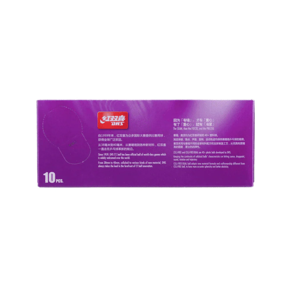 DHSCD40C 1 Star D40+ Table Tennis Ball - Image 3