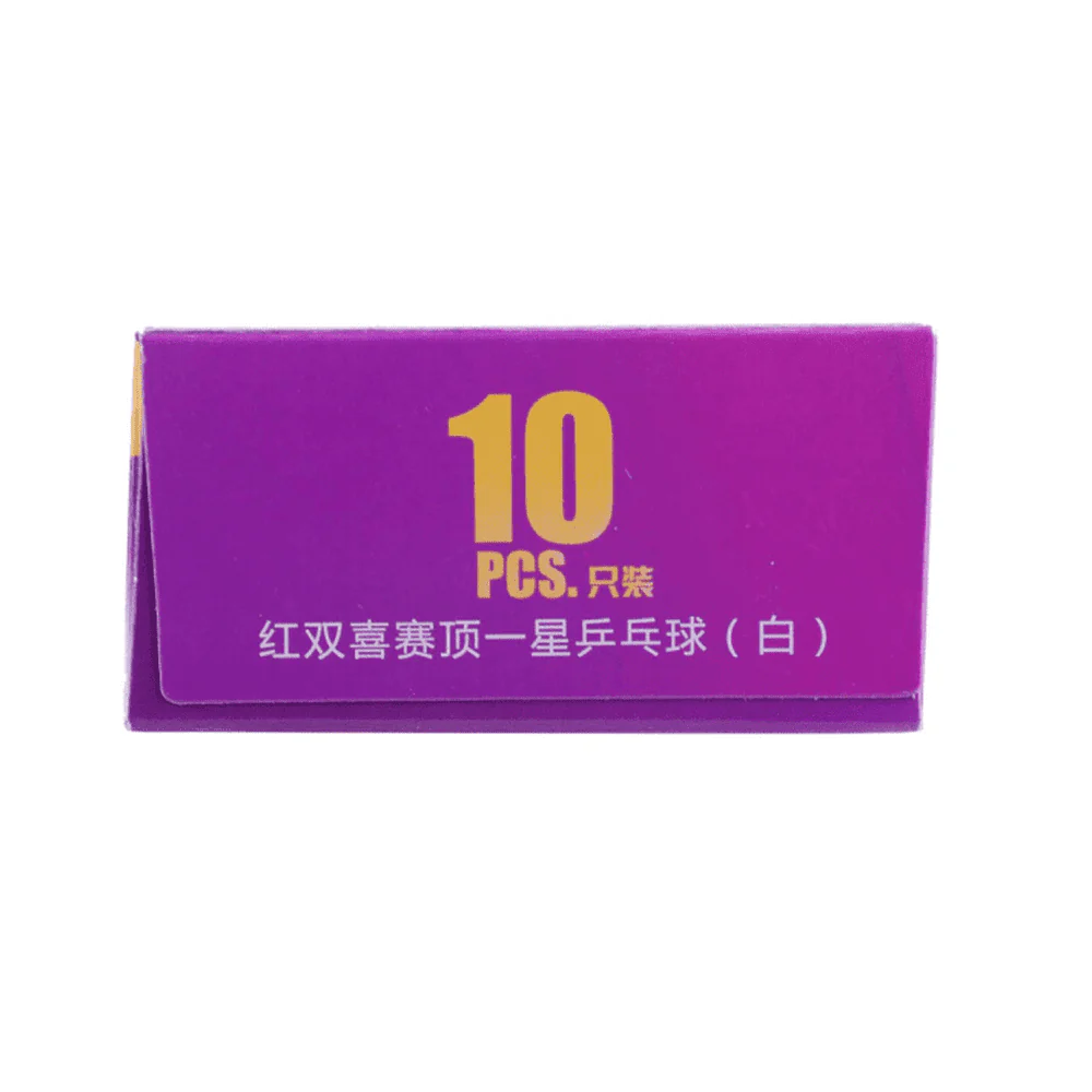DHSCD40C 1 Star D40+ Table Tennis Ball - Image 5