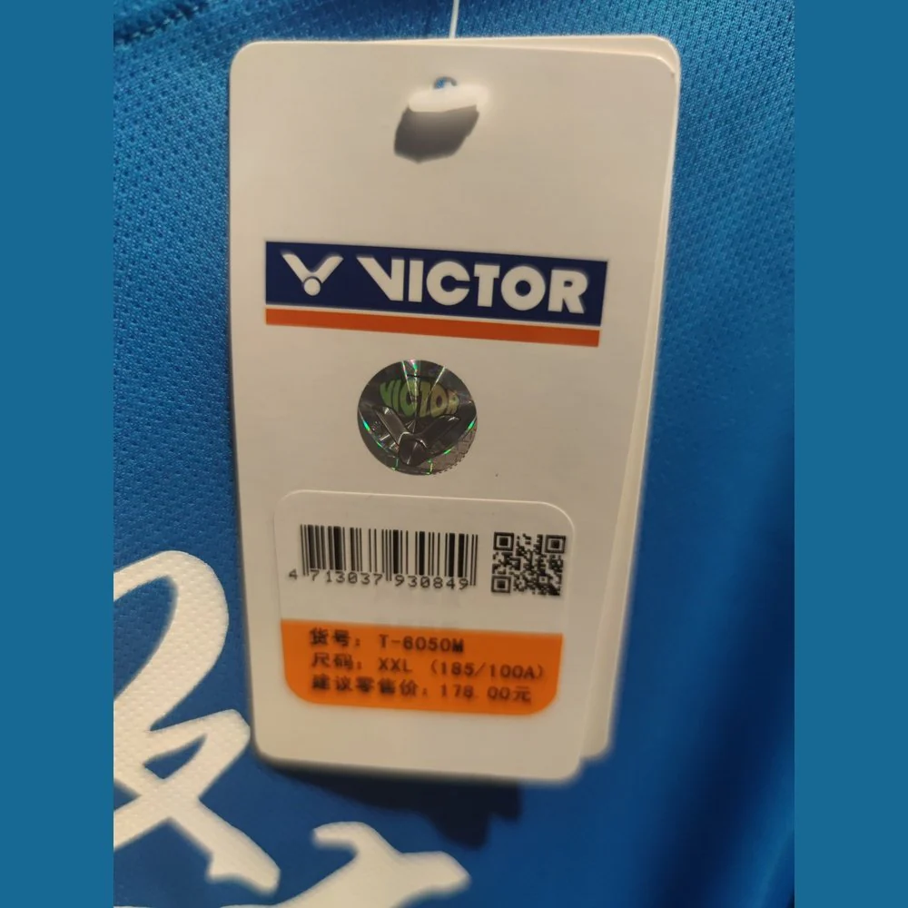 VICTOR Sports Short Sleeves （Women）T-6050M - Image 3