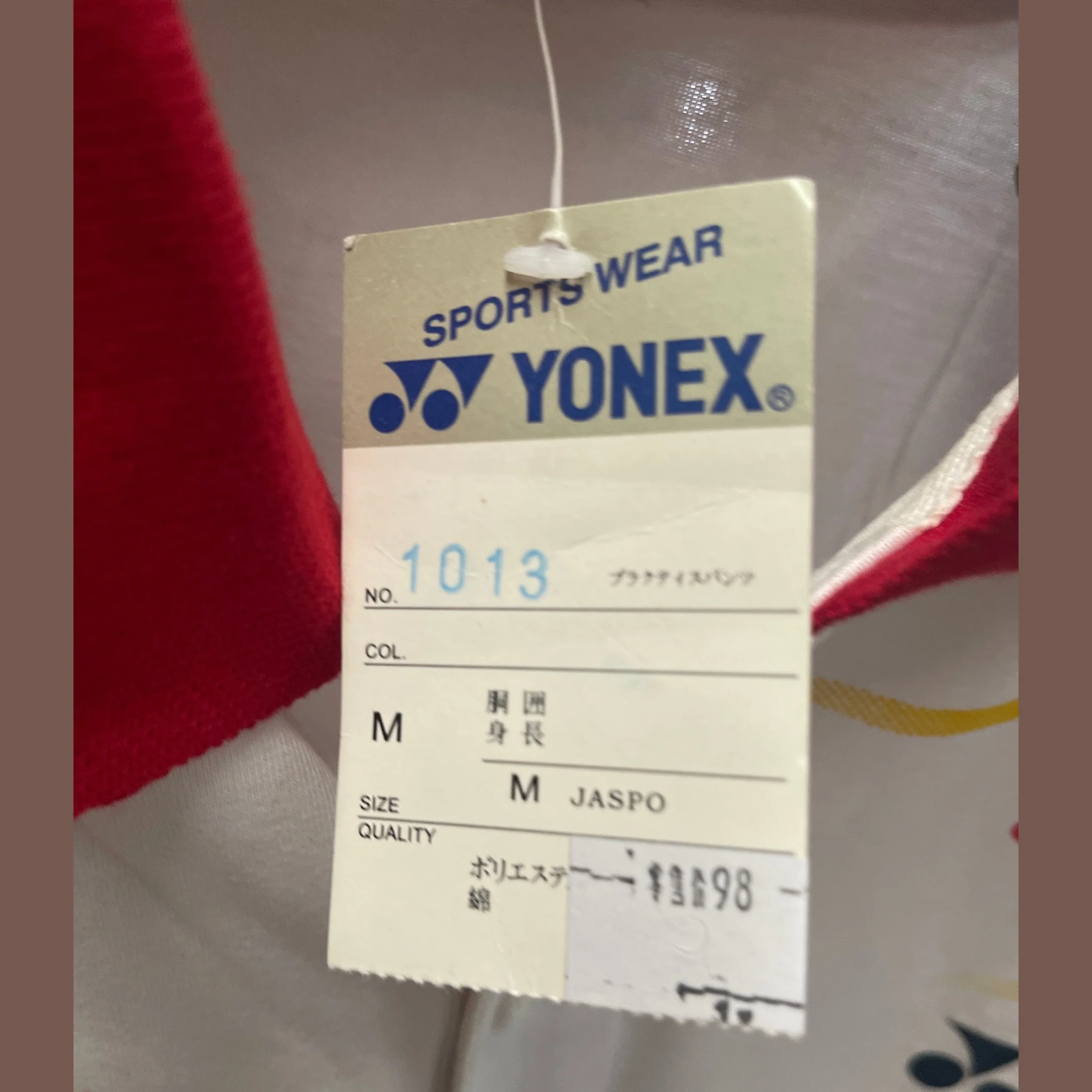 YONEX Sport Short Sleeve T-Shirt 1030 - Image 2