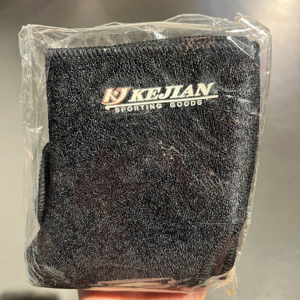 KJ Ankle Support KJ22 - Image 3