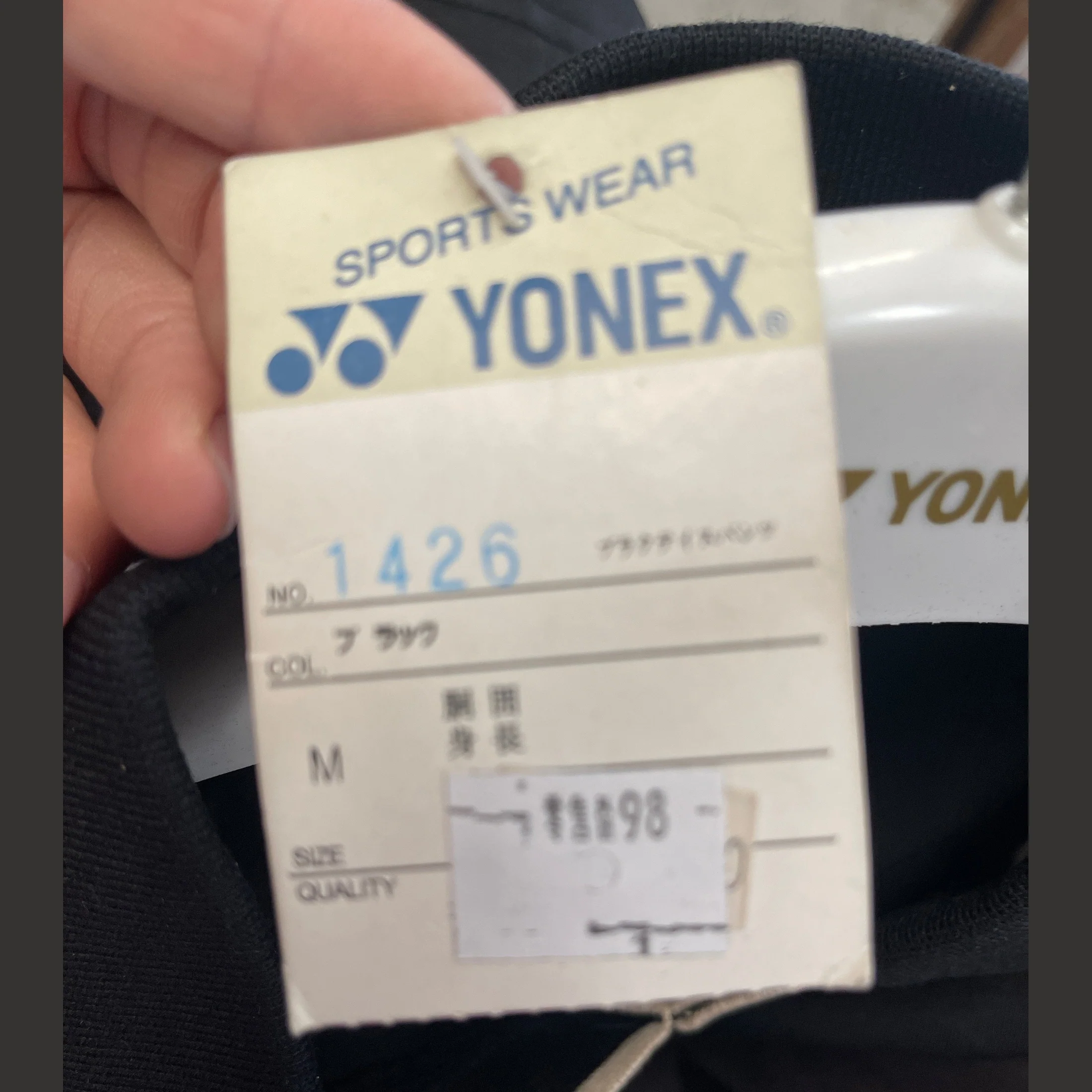 YONEX Sport Short Sleeve T-Shirt 1426 - Image 3