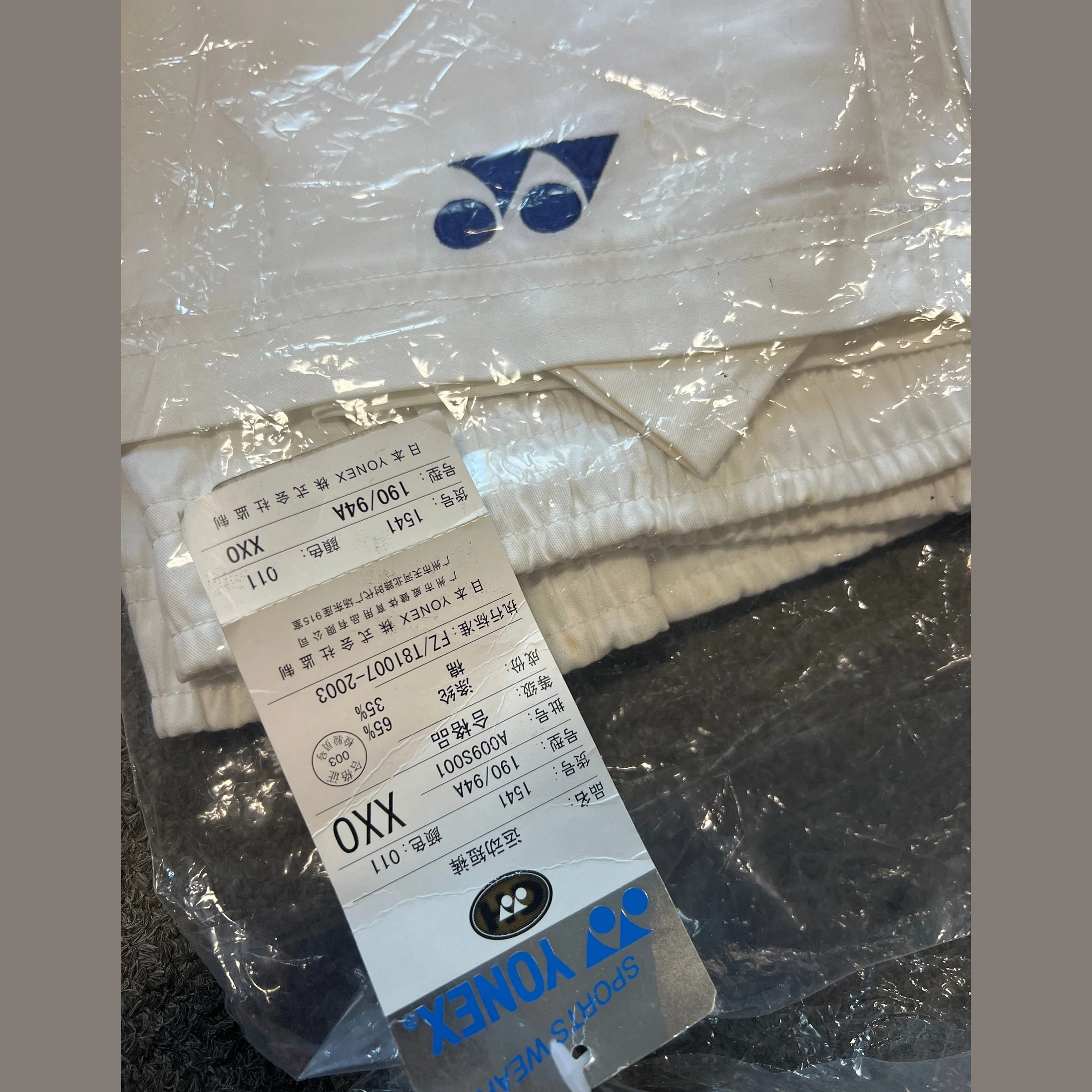 Yonex Sport Athletic Shorts White 1541 - Image 4