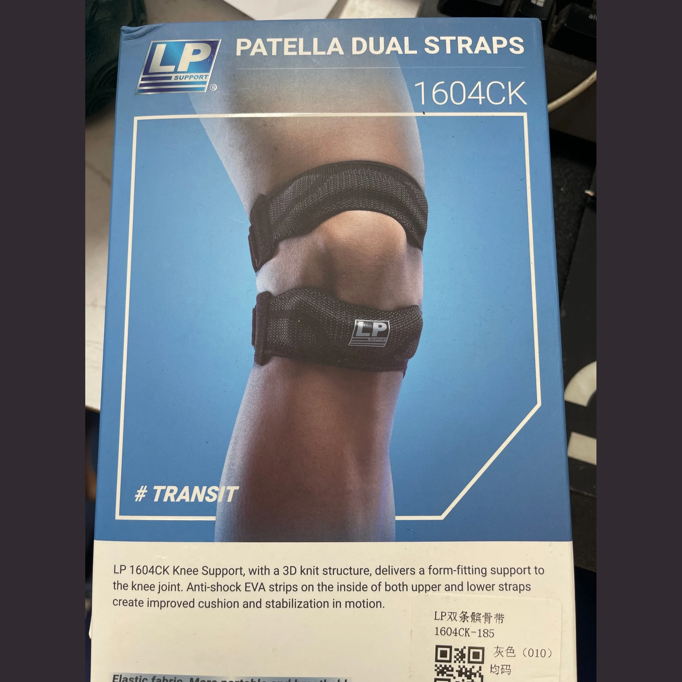 LP Knee Support 1604CK – Compression Knee Sleeve with Optional Support Strap - Image 2