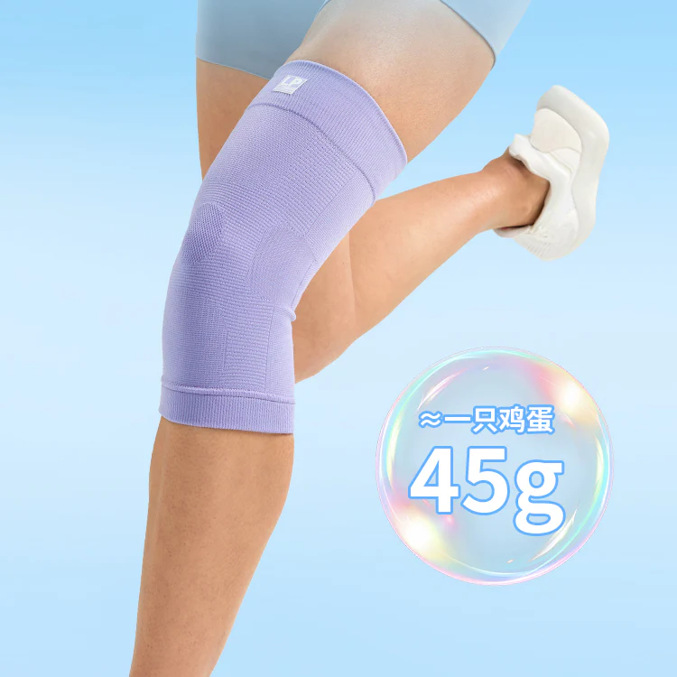 LP 1617CK Knee Support – Breathable with Non-Slip Design for Sports, Running & Injury Recovery - Image 6