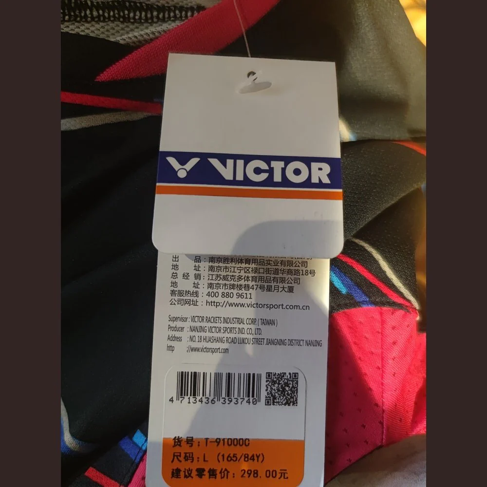 VICTOR Sports Short Sleeves (Women)T-91000C - Image 3