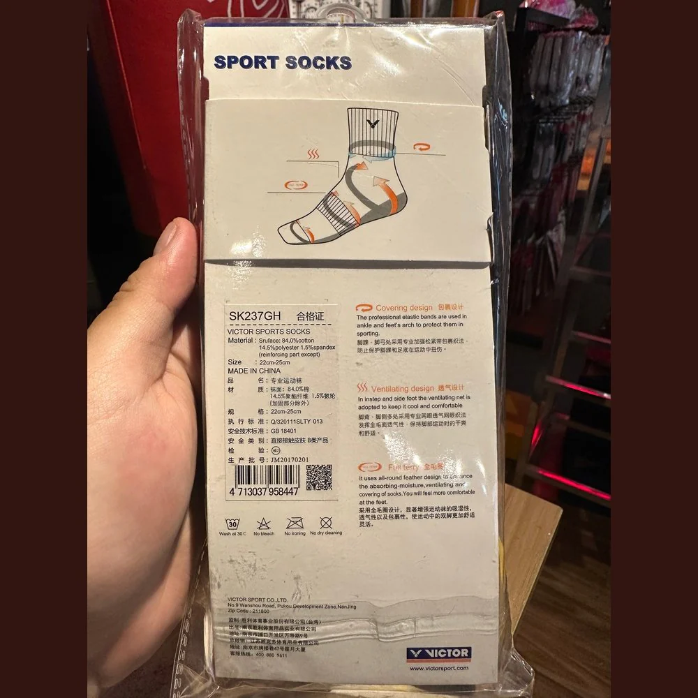 VICTOR Long Sport Sock SK237GH - Image 3