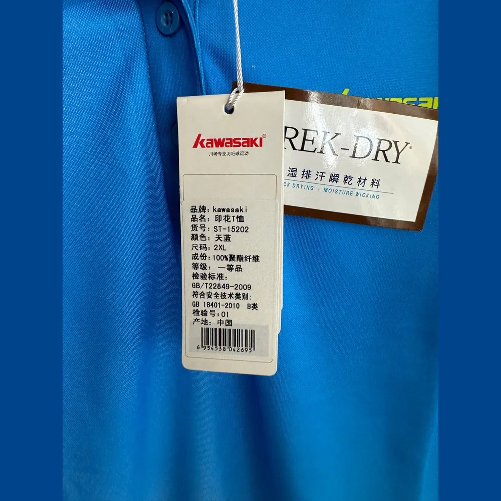 KAWASAKI Sports Short Sleeve ST-15202（Clearance） - Image 3