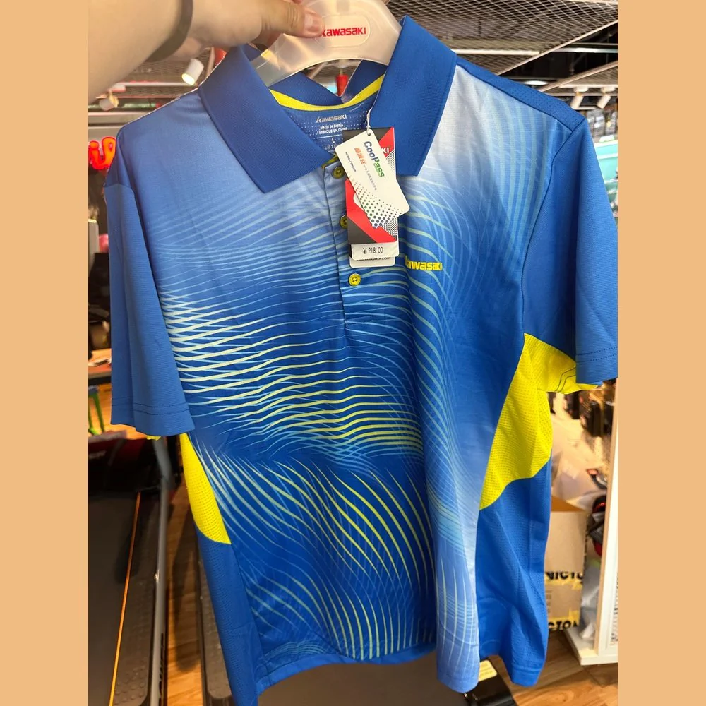 KAWASAKI Sports Short Sleeve ST-171008 (Clearance)
