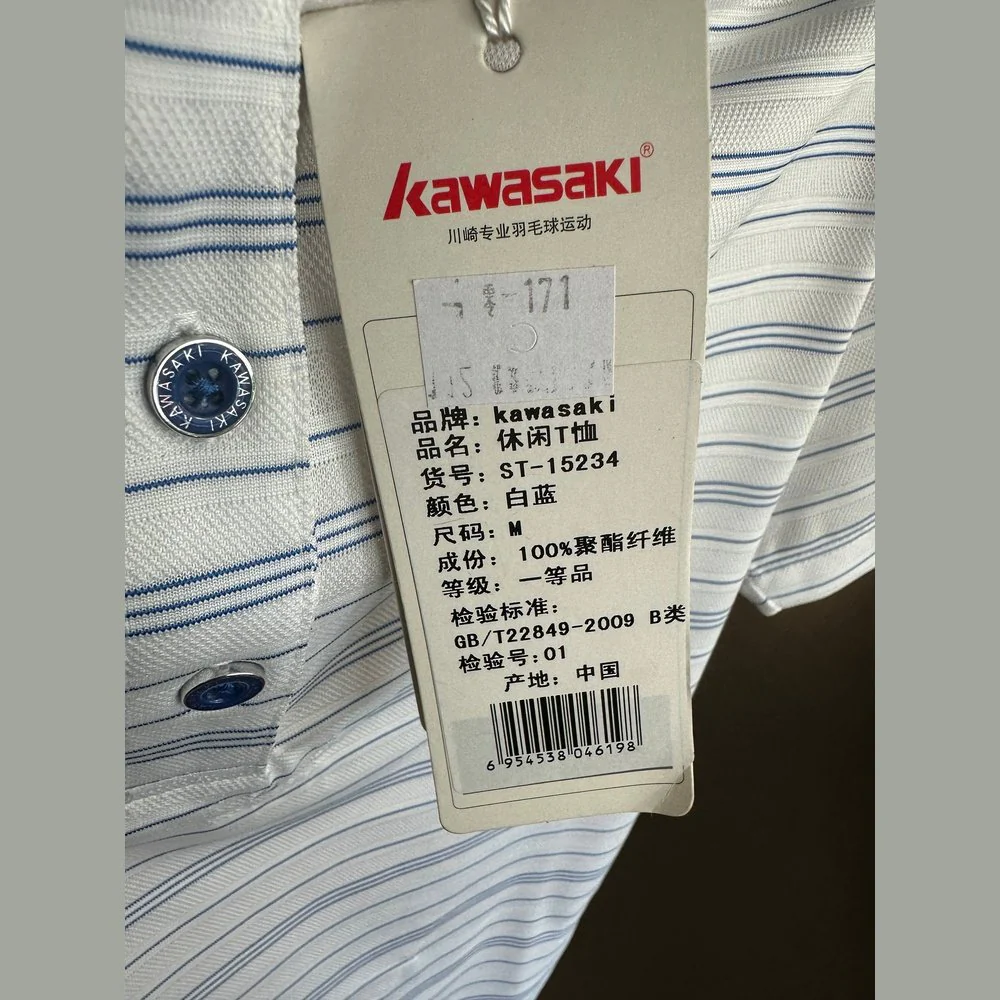 KAWASAKI Sports Short Sleeve ST-15234 (Clearance) - Image 3