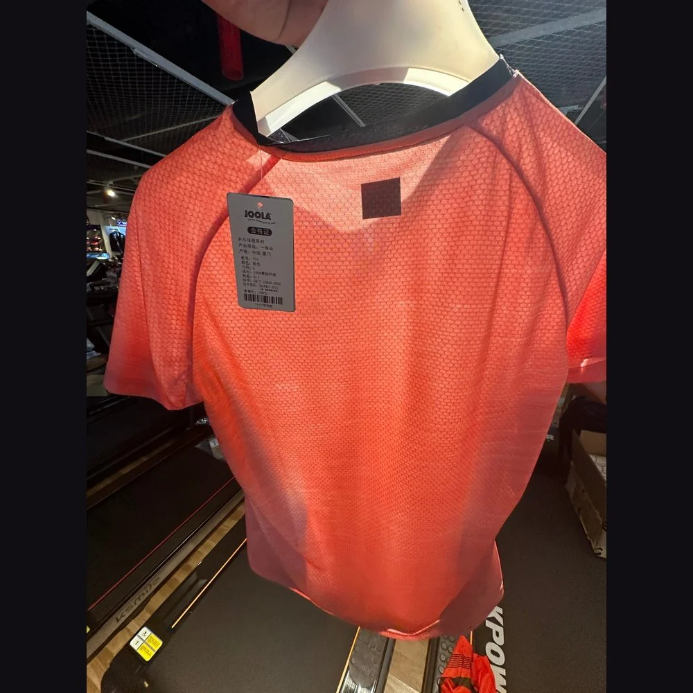 JOOLA Sports Short Sleeve 775(Clearance) - Image 2
