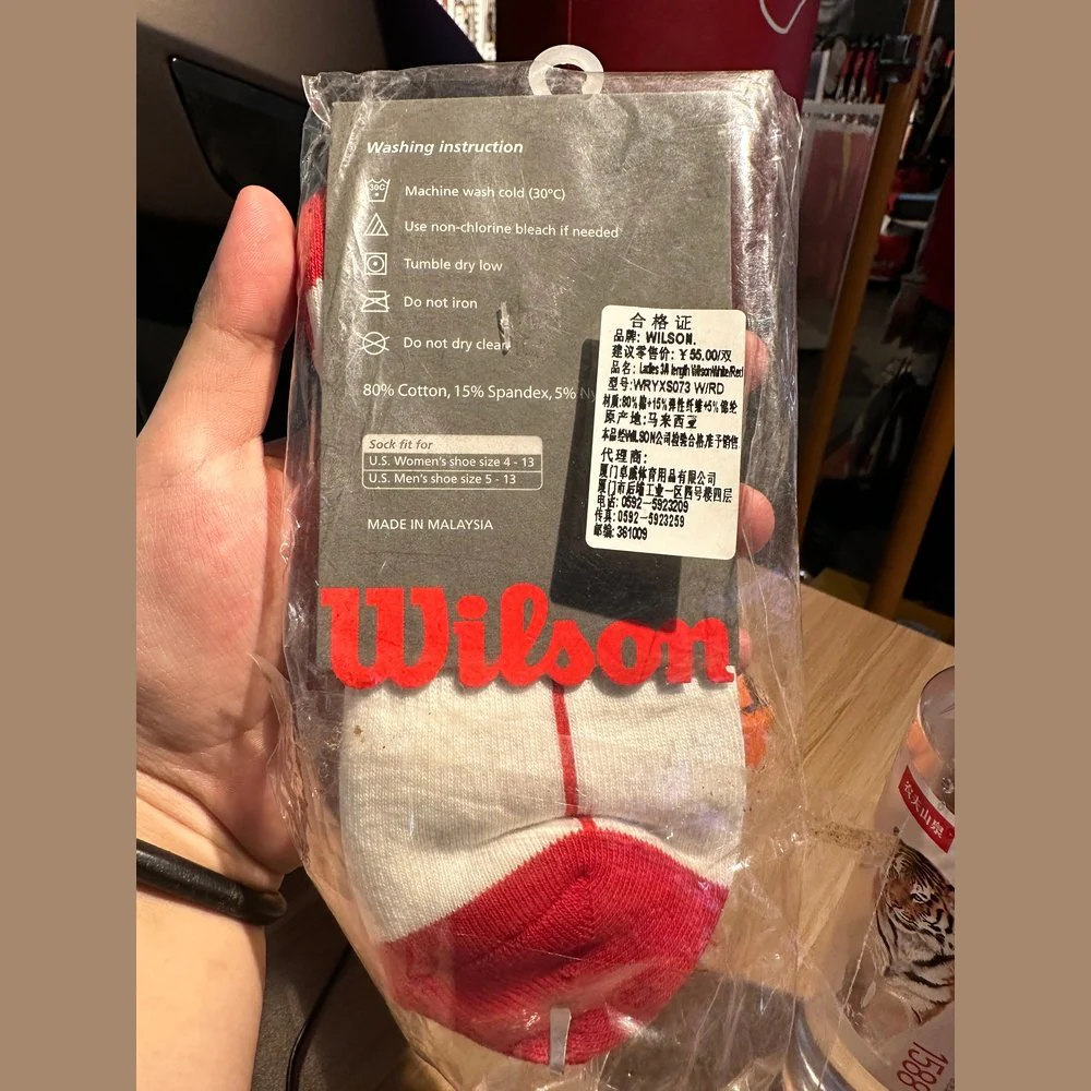 WILSON Long Sport Sock WRYXS073 - Image 3