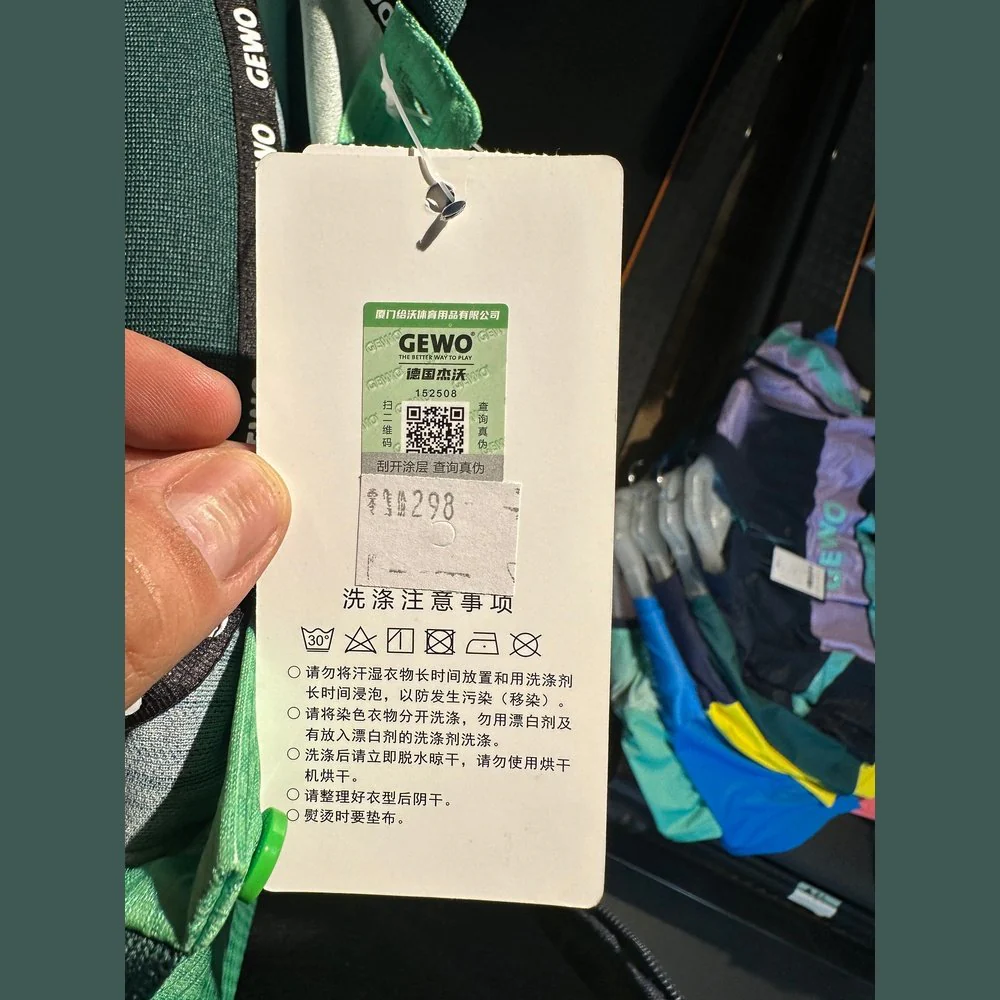 GEWO Sports Short Sleeve F09(Clearance) - Image 3