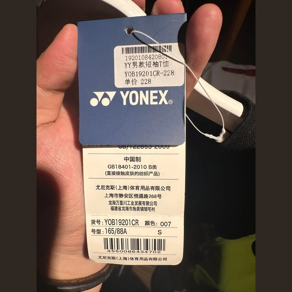 YONEX Sports Short Sleeve YOB19201CR - Image 4