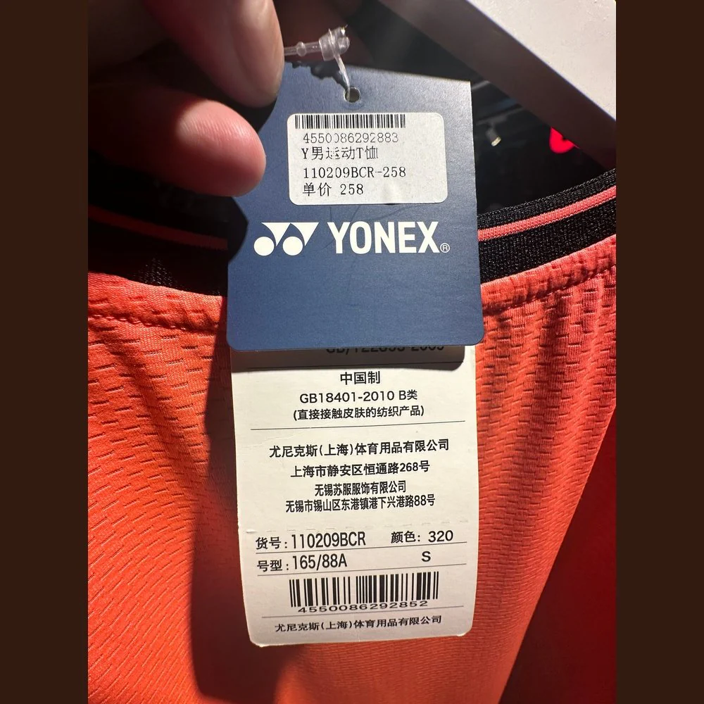 YONEX Sports Short Sleeve 110209BCR - Image 4