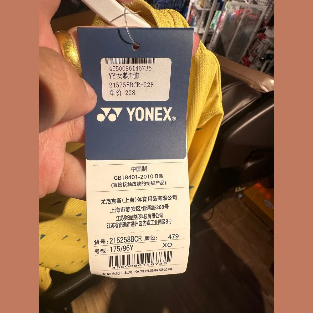 YONEX Sports Short Sleeves （Women）215258BCR - Image 4