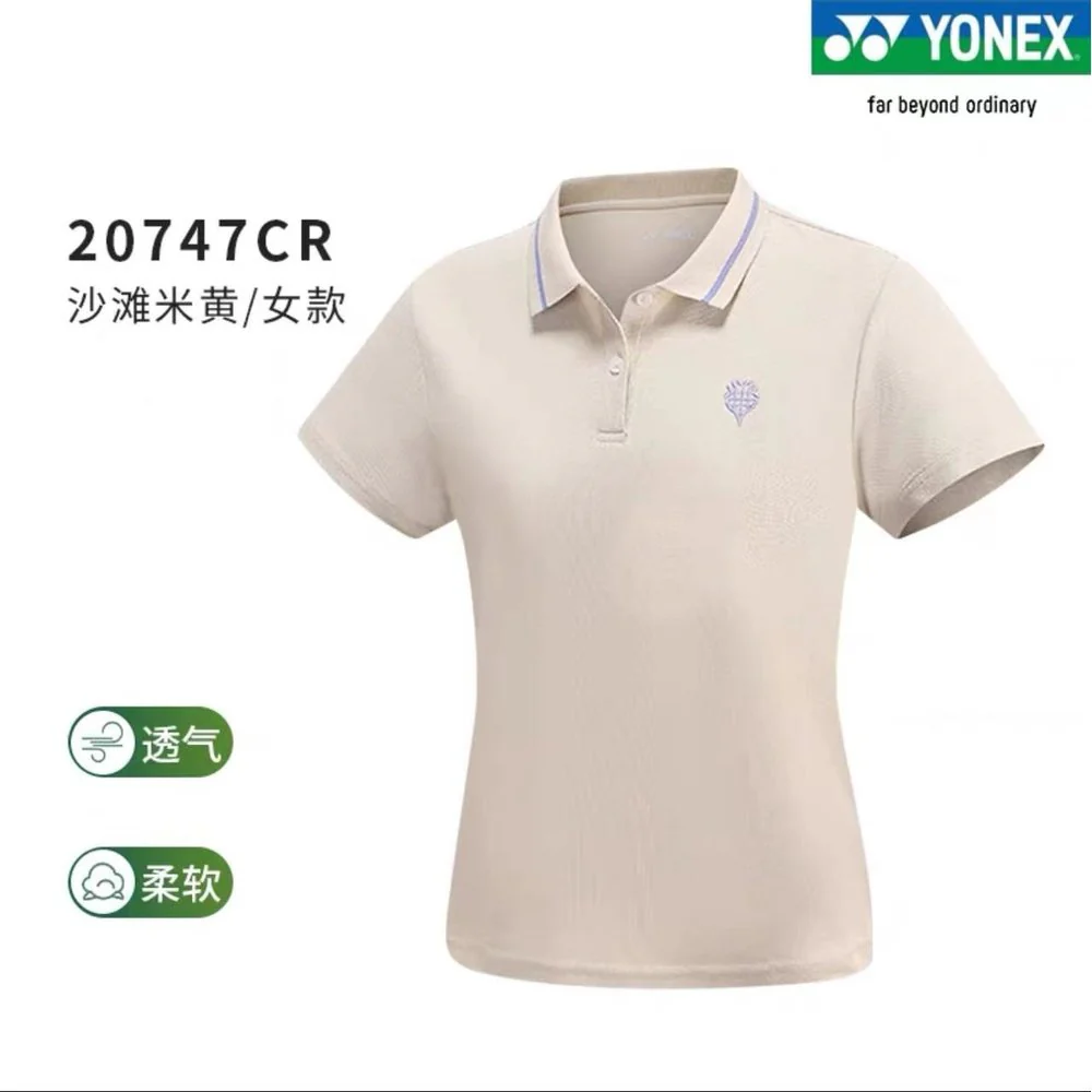 YONEX Sports Short Sleeves （Women）20747CRC - Image 2