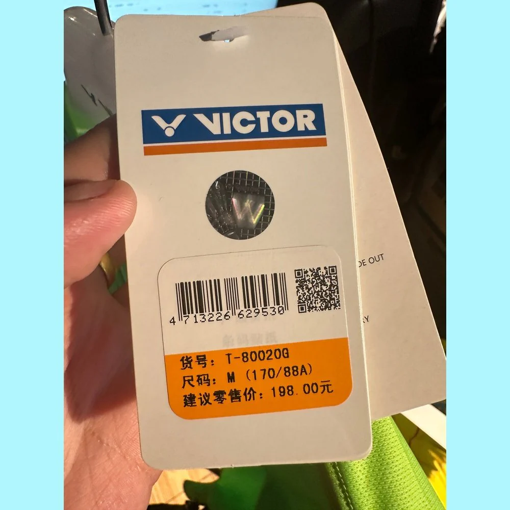 VICTOR Sports Short Sleeve T-80020G - Image 3