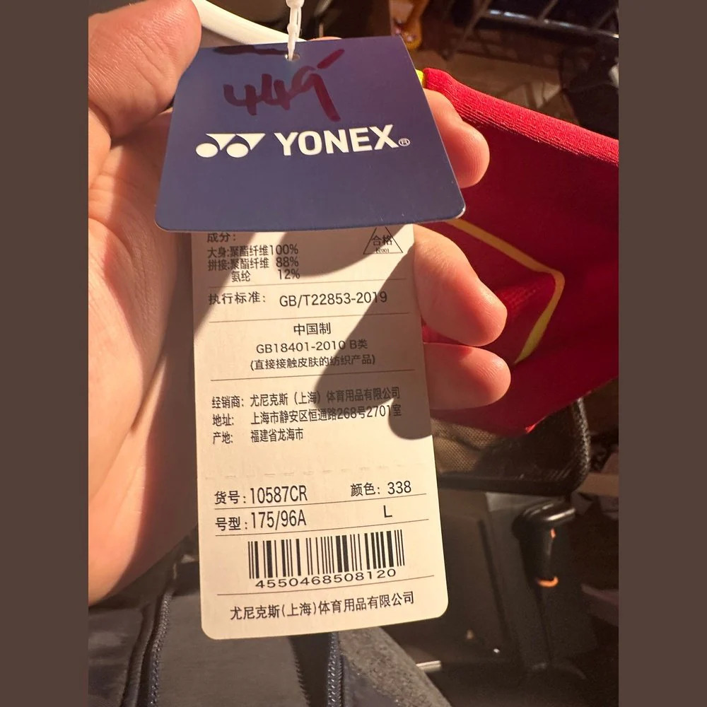 YONEX Sports Short Sleeve 10587CR - Image 4