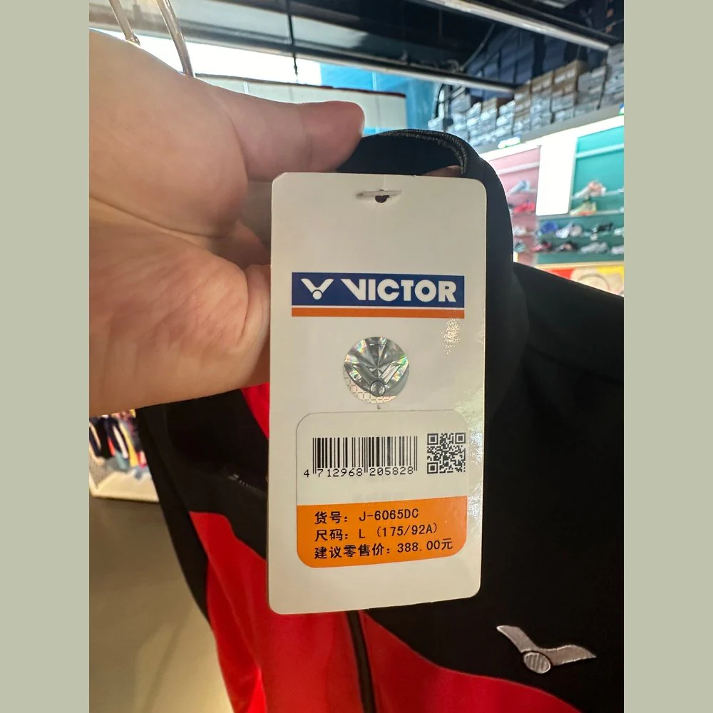 VICTOR Sport Coat J-6065DC - Image 3