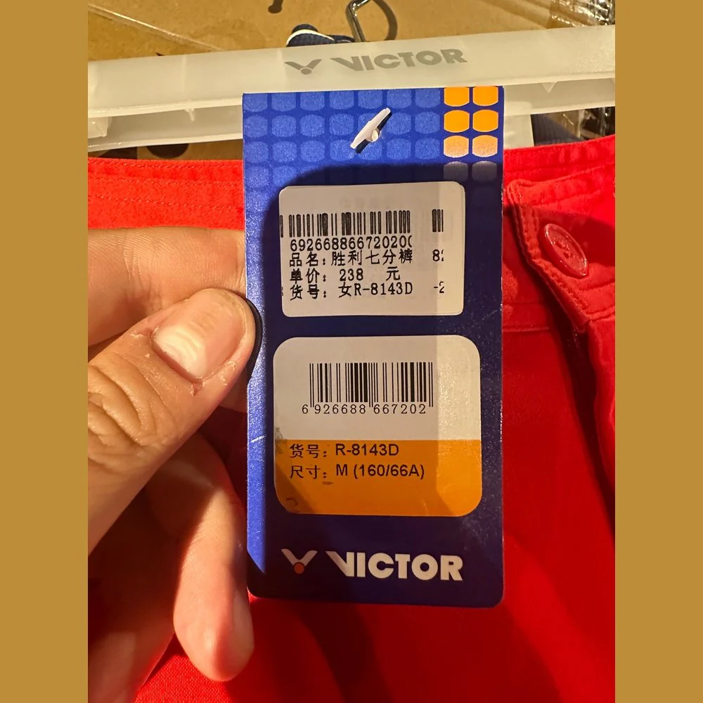 VICTOR Capri Pants R-8143D - Image 3