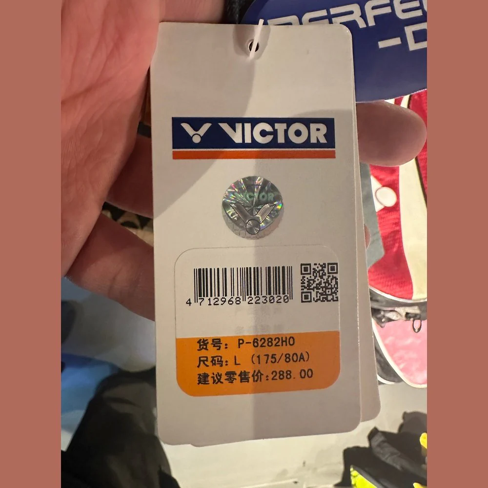 VICTOR Sweat Pants P-6282HO - Image 3