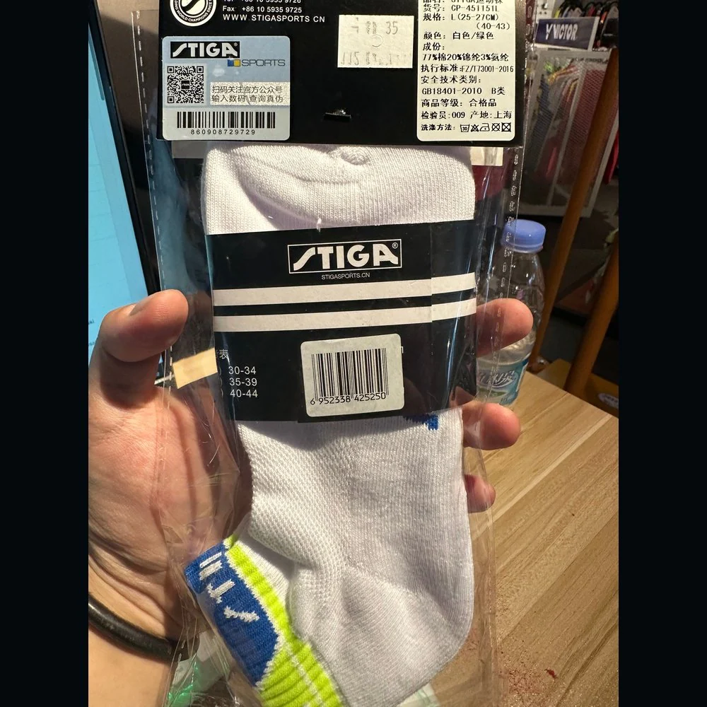 STIGA Mid-Leg Sport Sock GP-451151L - Image 3
