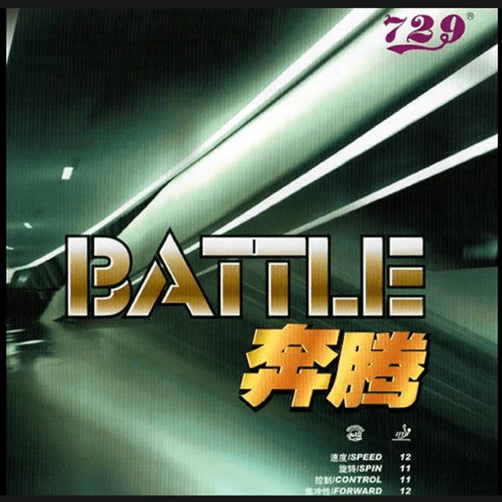729 Friendship/729 Battle I Table Tennis Rubber - RED