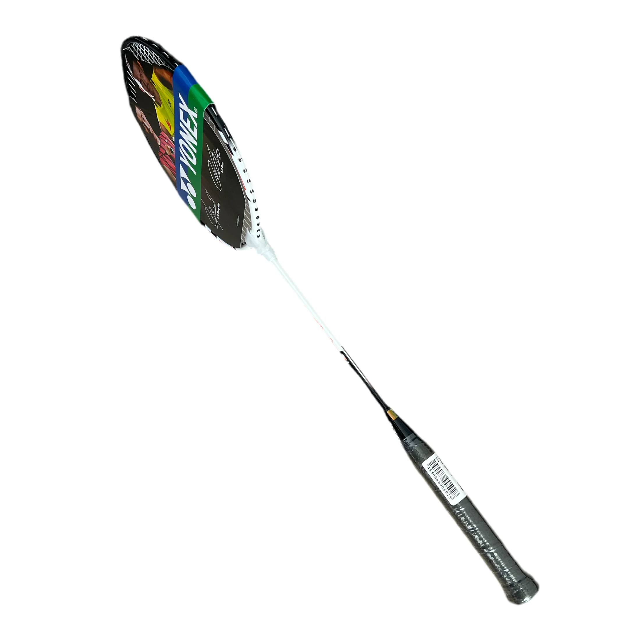 Yonex Musole Power 2L Badminton Racket 21MP2GE