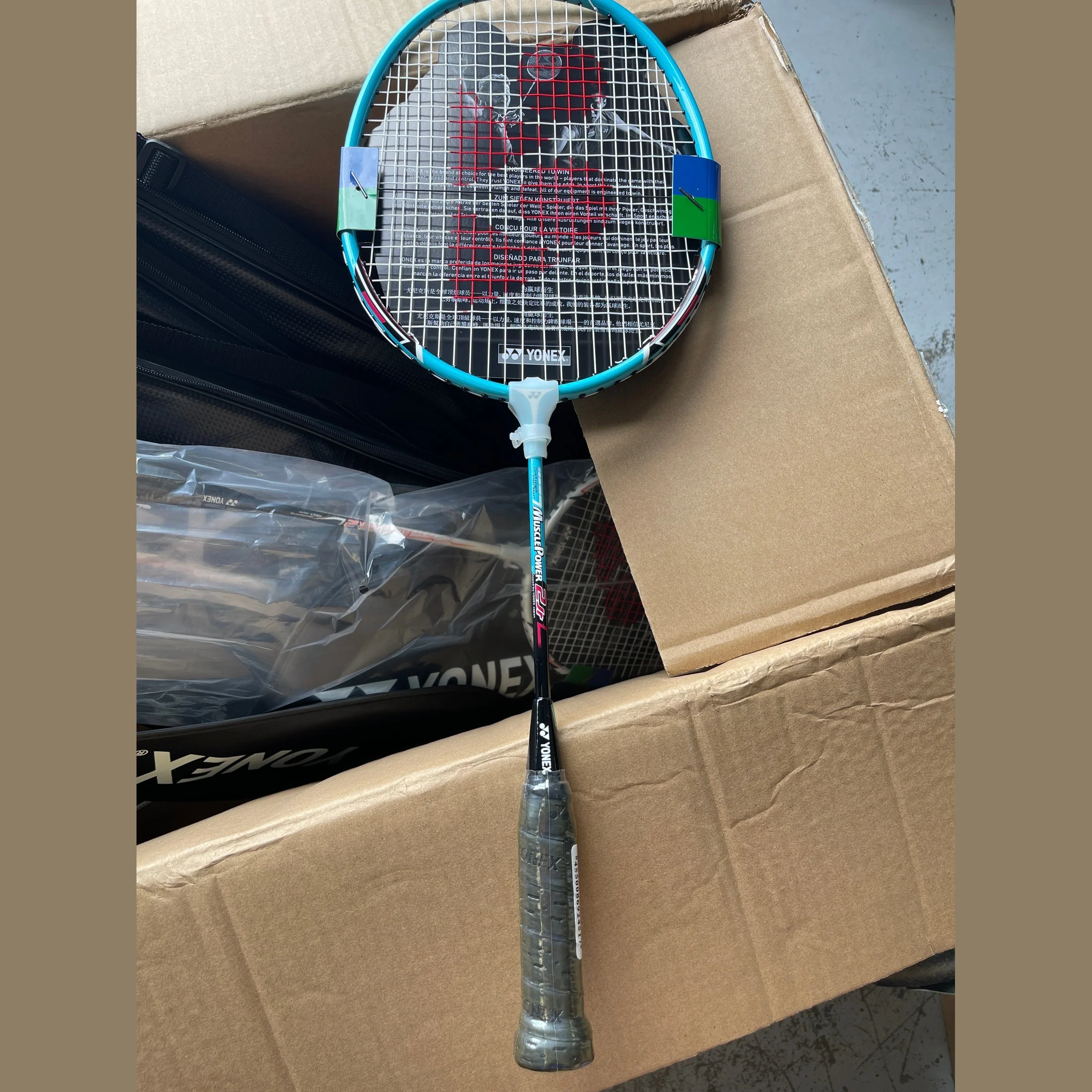 YONEX Muscle Power 2Jr Badminton Racket Junior MP2 - Image 3