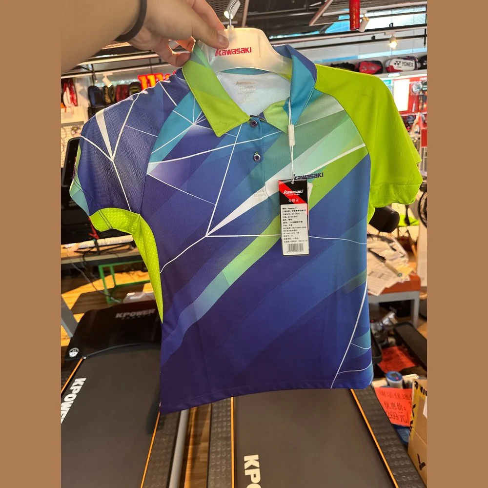 KAWASAKI Sports Short Sleeve ST-16220 (Clearance)