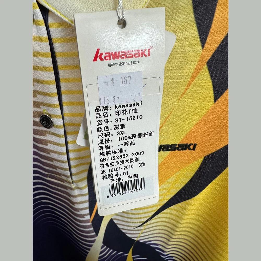 KAWASAKI Sports Short Sleeve ST-15210(Clearance) - Image 3