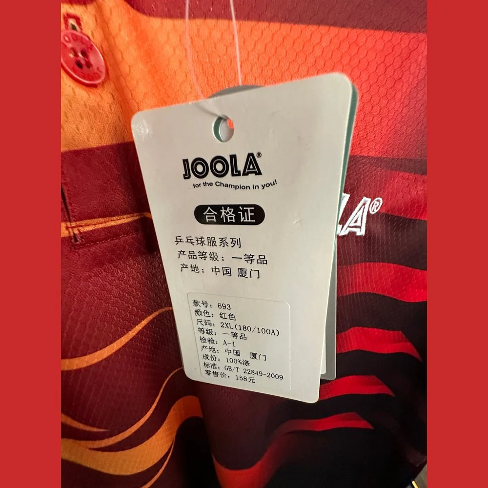 JOOLA Sports Short Sleeve 693(Clearance) - Image 3