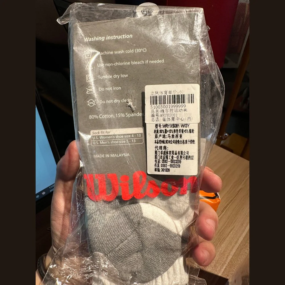 WILSON Long Sport Sock WRYXS081 - Image 3