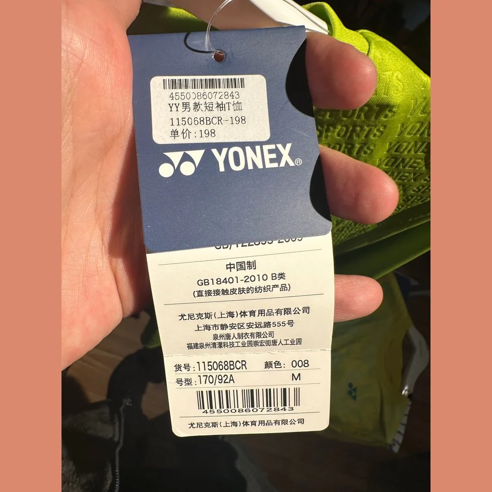 YONEX Sports Short Sleeve 115068BCR - Image 4