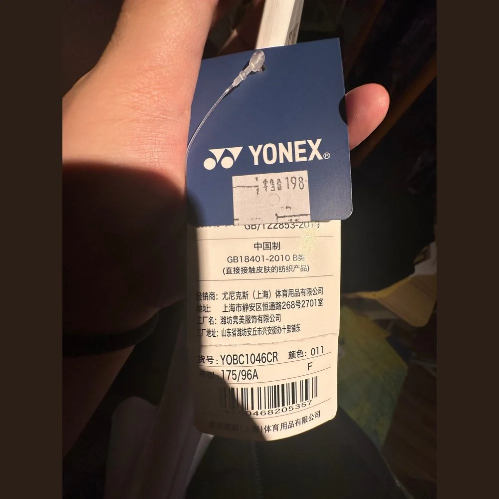 YONEX Sports Short Sleeve YOBC1046CR - Image 4