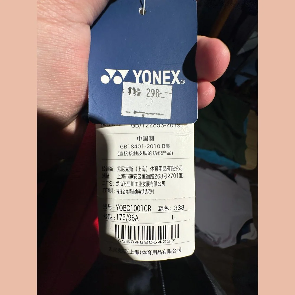YONEX Sports Short Sleeve YOBC1001CR - Image 4