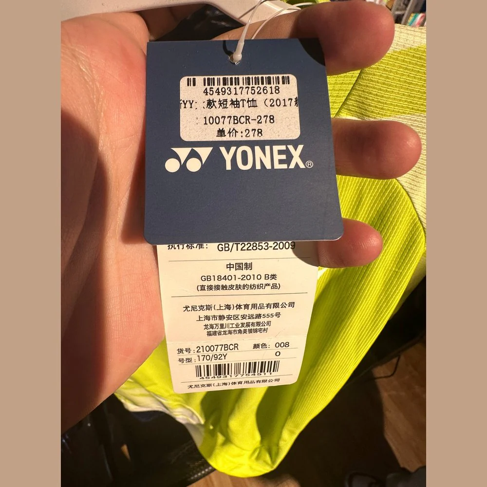 YONEX Sports Short Sleeves (Women)210077BCR - Image 4